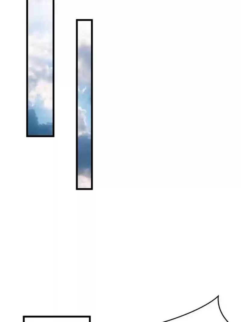 Conquest Of The Demon King Chapter 143