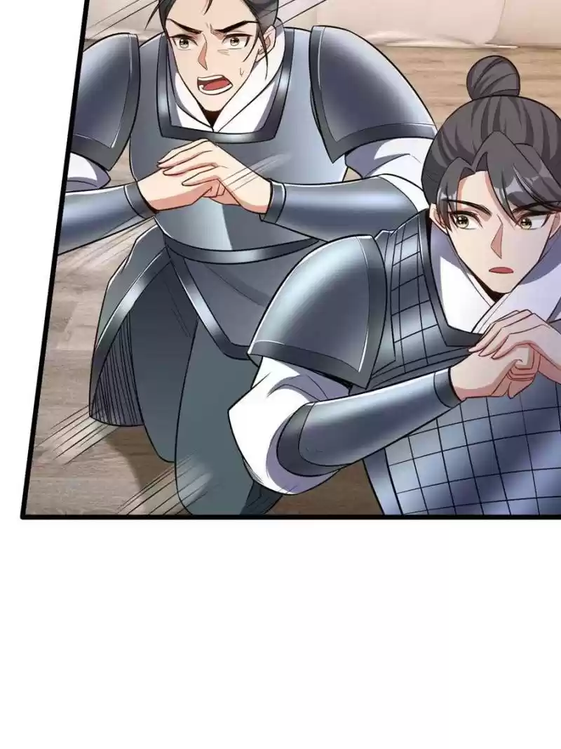 Conquest Of The Demon King Chapter 143