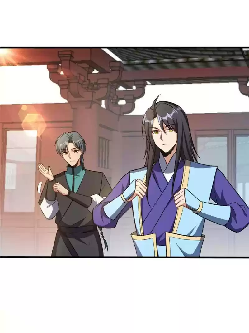 Conquest Of The Demon King Chapter 144