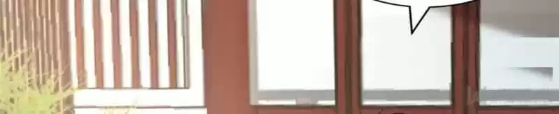 Conquest Of The Demon King Chapter 145