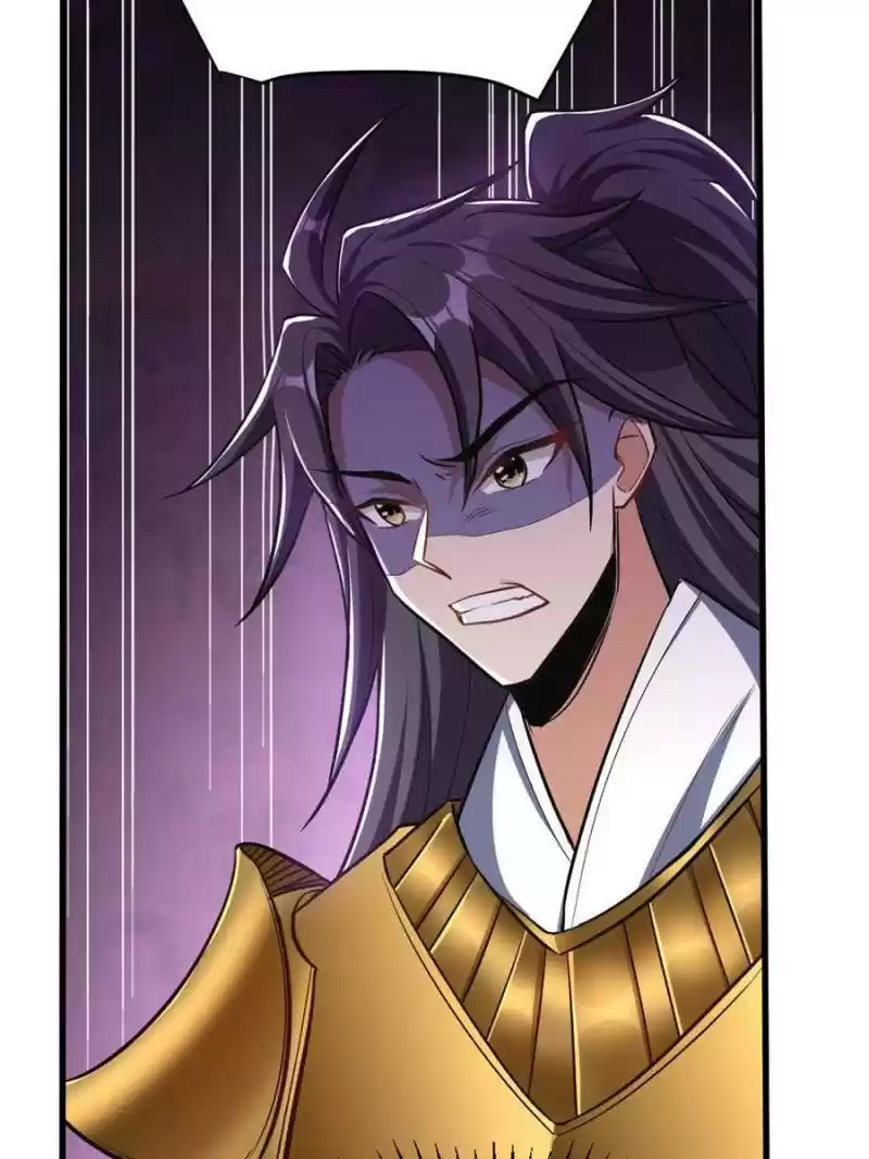 Conquest Of The Demon King Chapter 145