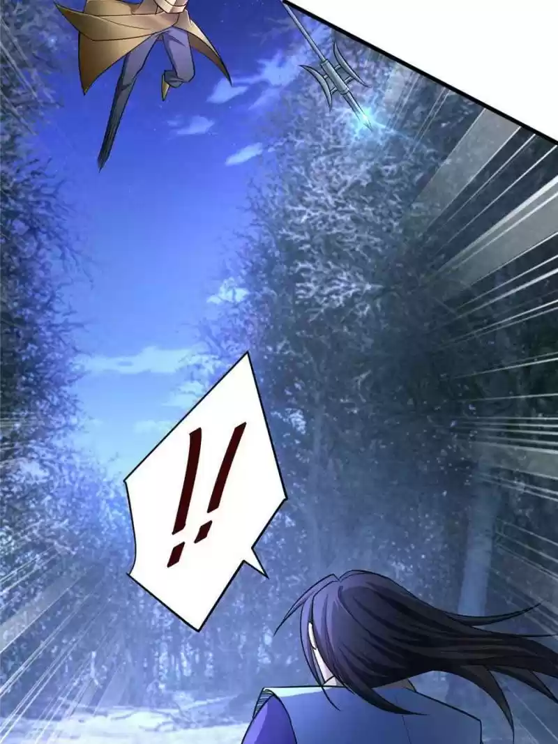 Conquest Of The Demon King Chapter 146