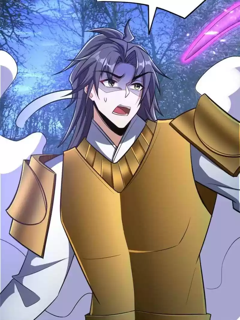 Conquest Of The Demon King Chapter 146