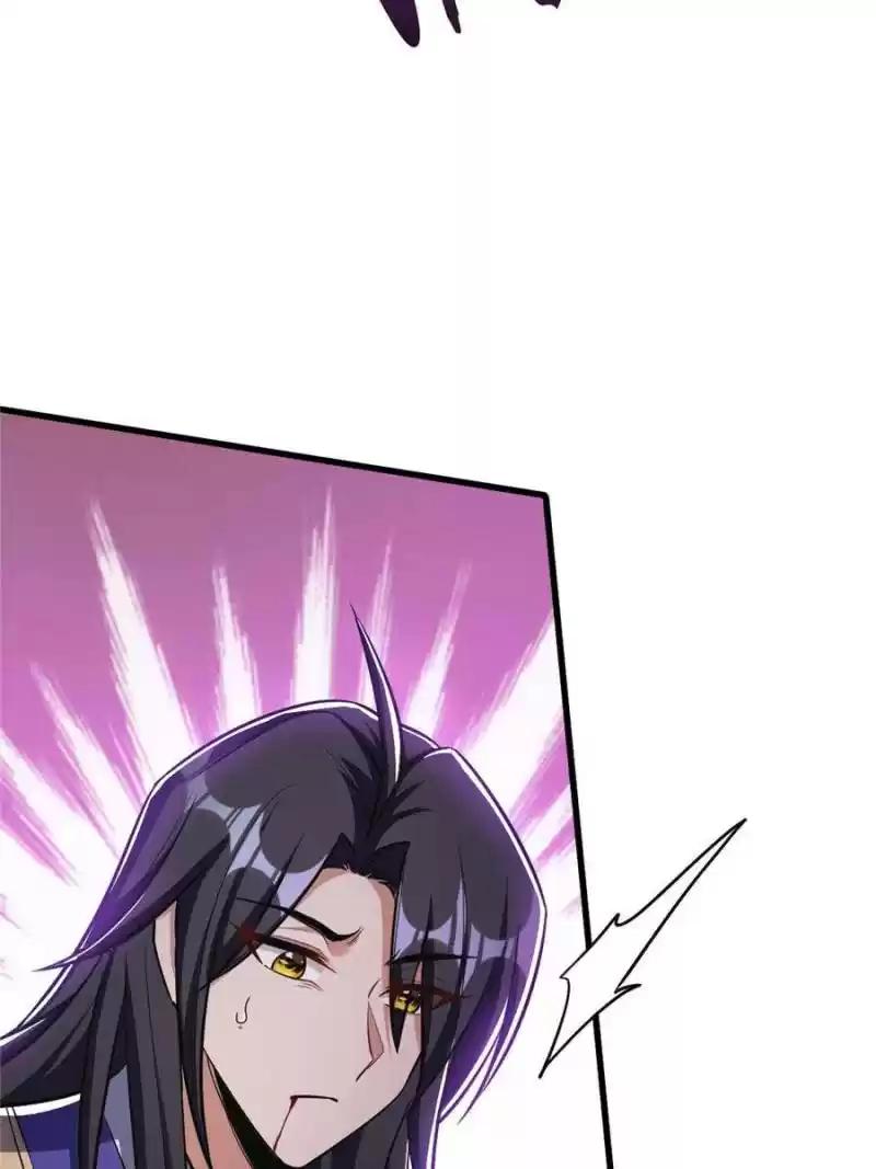 Conquest Of The Demon King Chapter 146