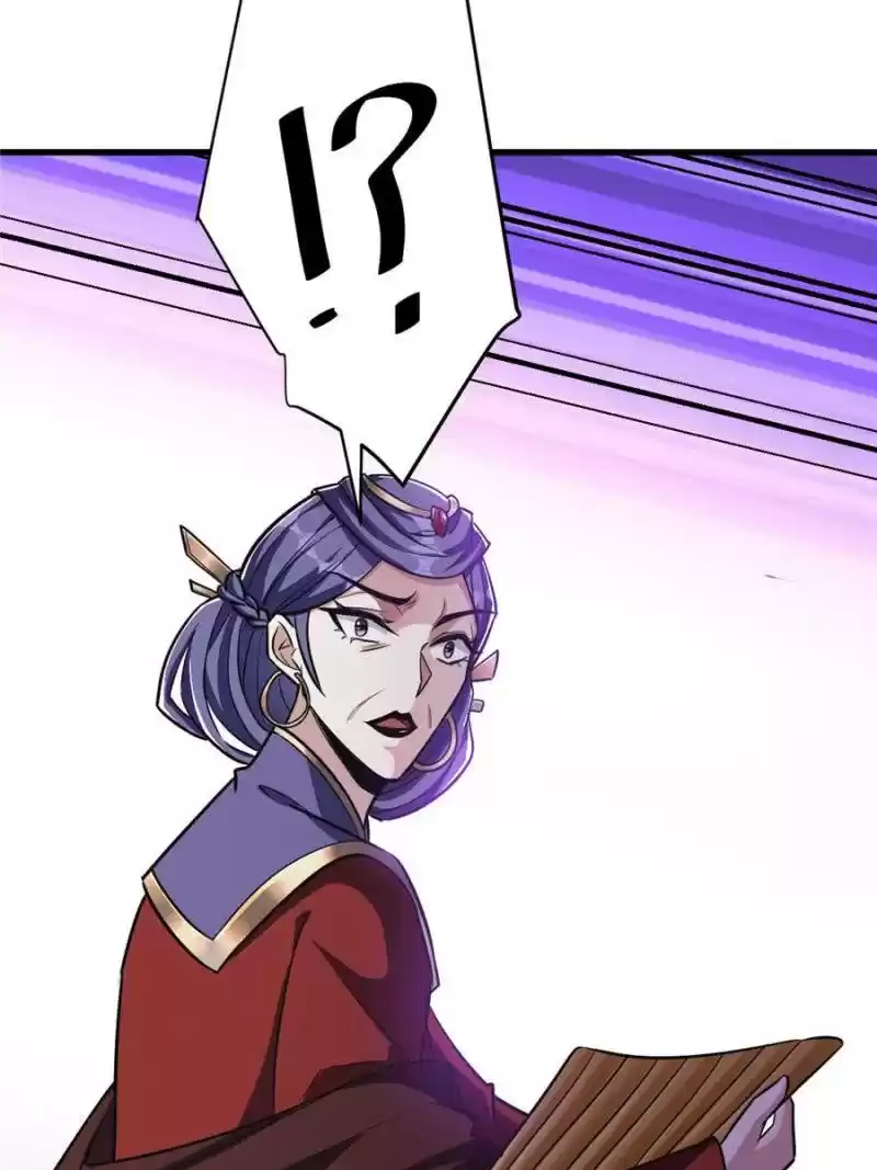 Conquest Of The Demon King Chapter 147