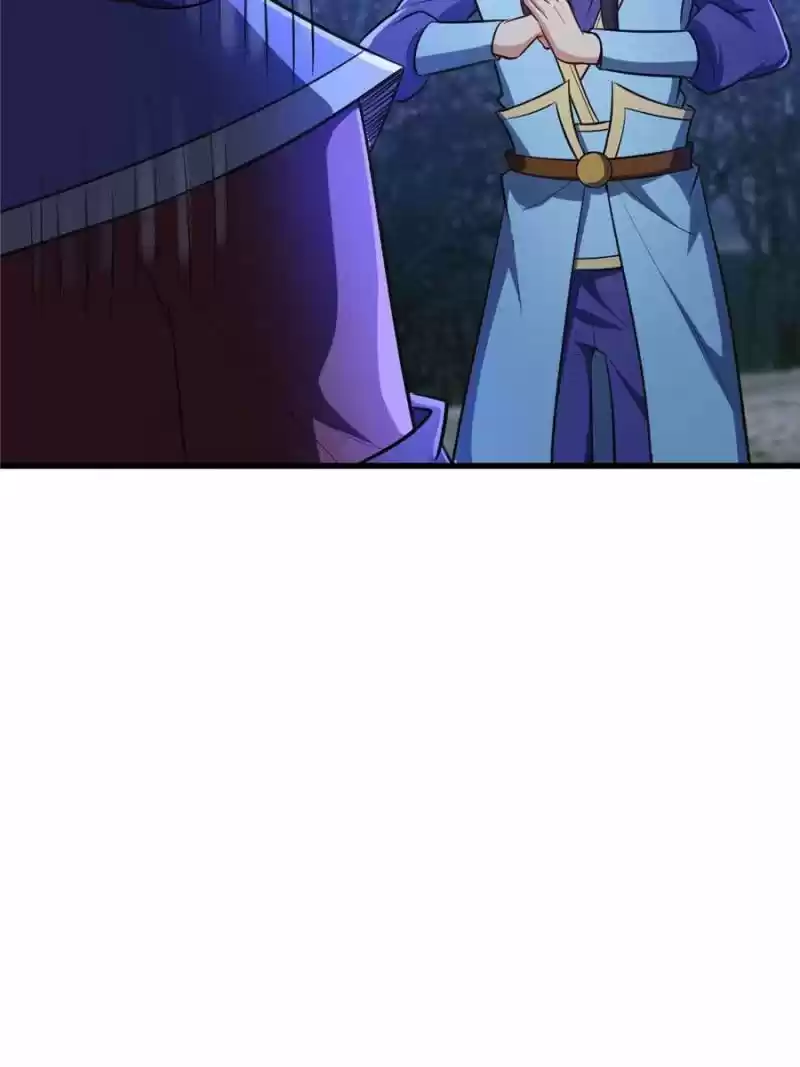 Conquest Of The Demon King Chapter 147