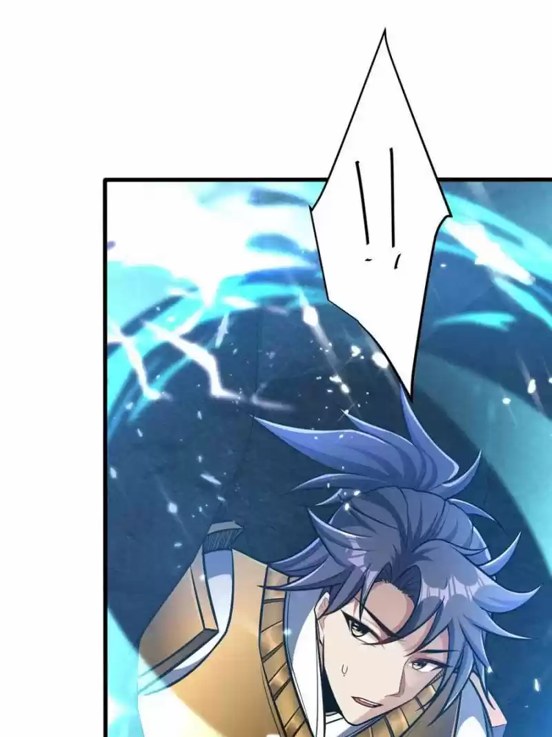 Conquest Of The Demon King Chapter 147