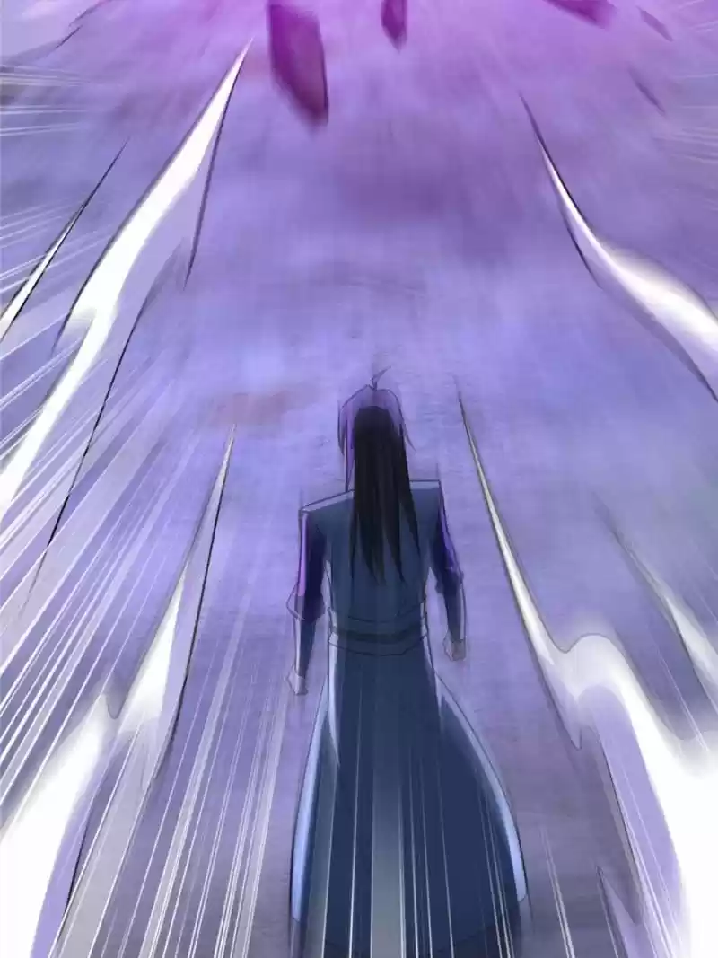 Conquest Of The Demon King Chapter 147