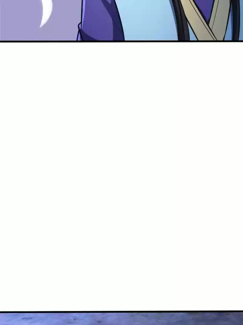 Conquest Of The Demon King Chapter 147