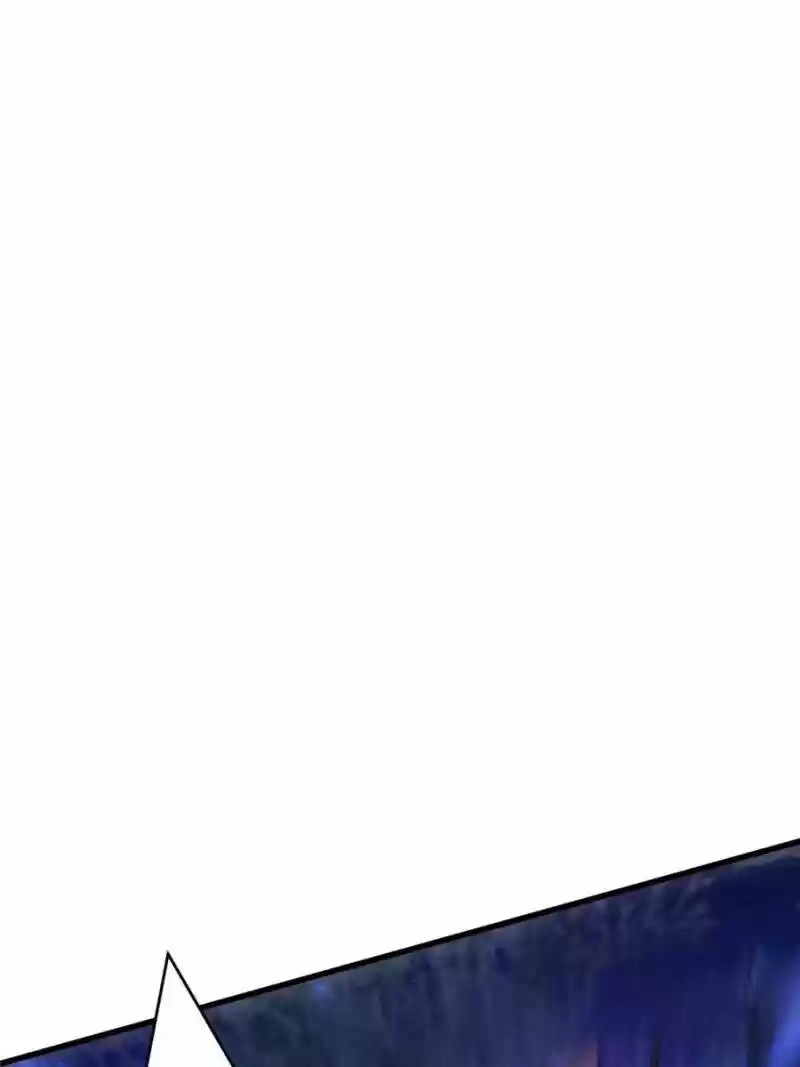 Conquest Of The Demon King Chapter 147