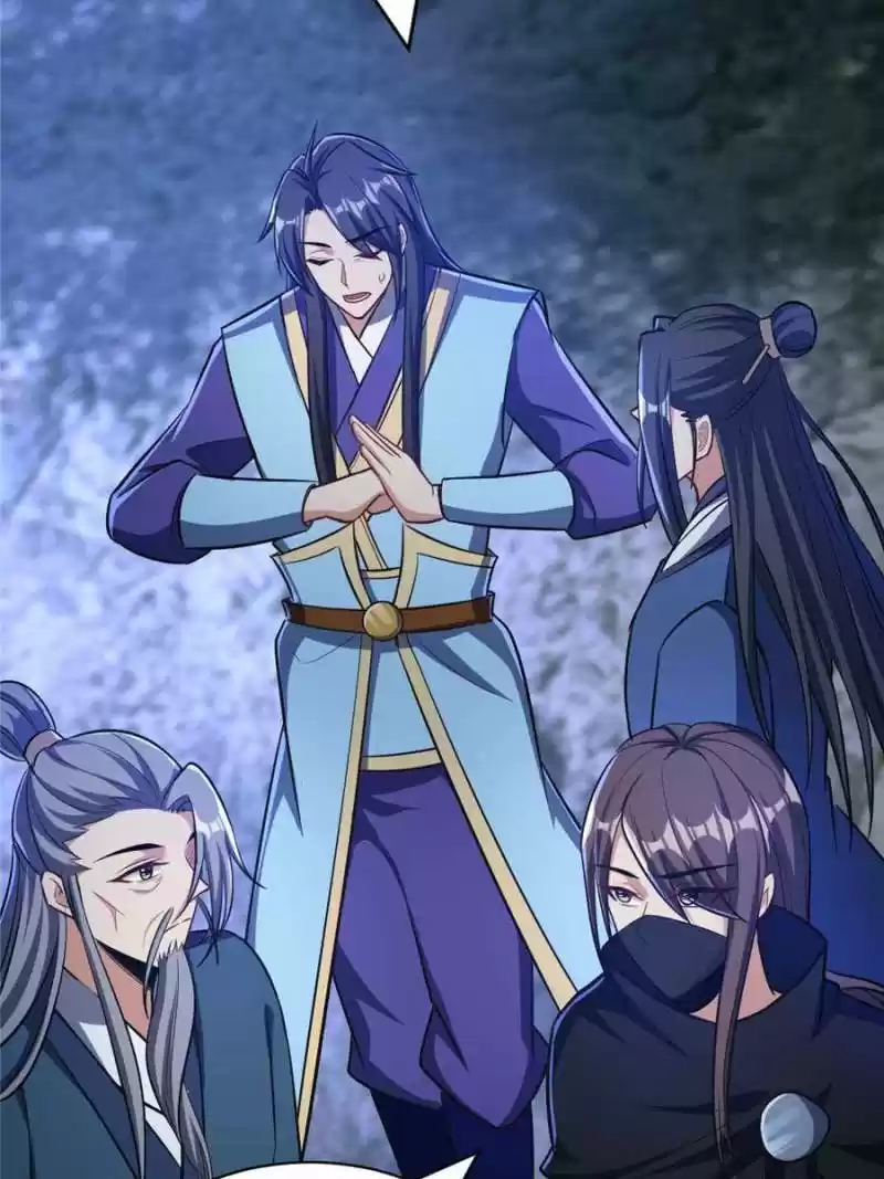 Conquest Of The Demon King Chapter 147