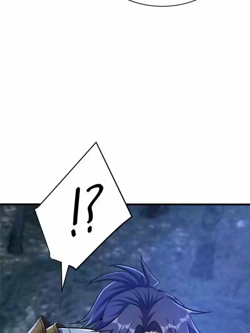 Conquest Of The Demon King Chapter 147