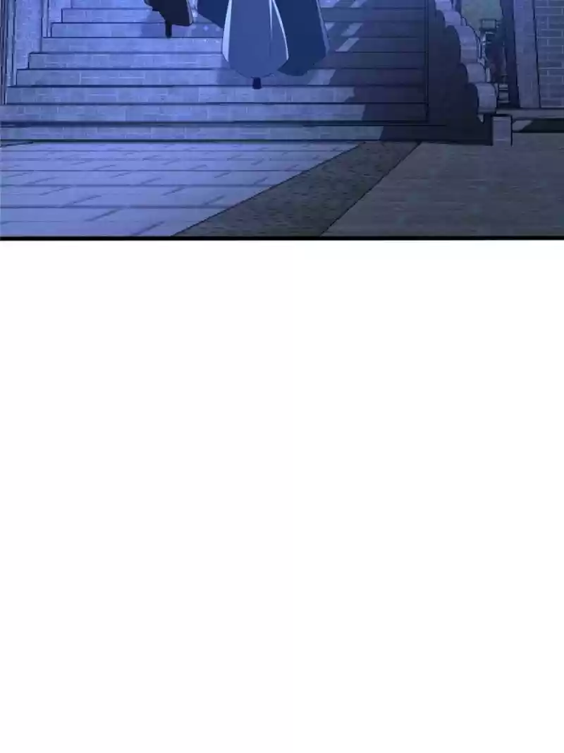 Conquest Of The Demon King Chapter 148