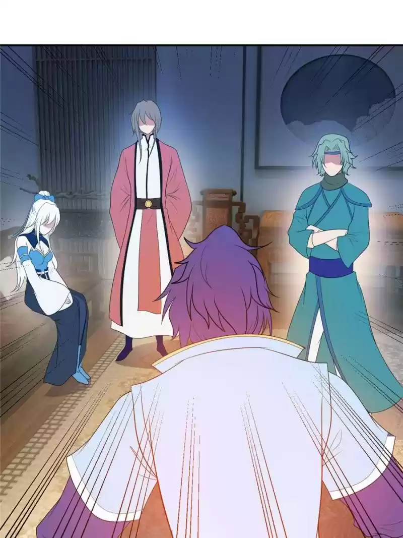 Conquest Of The Demon King Chapter 15