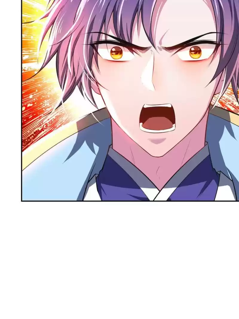 Conquest Of The Demon King Chapter 15