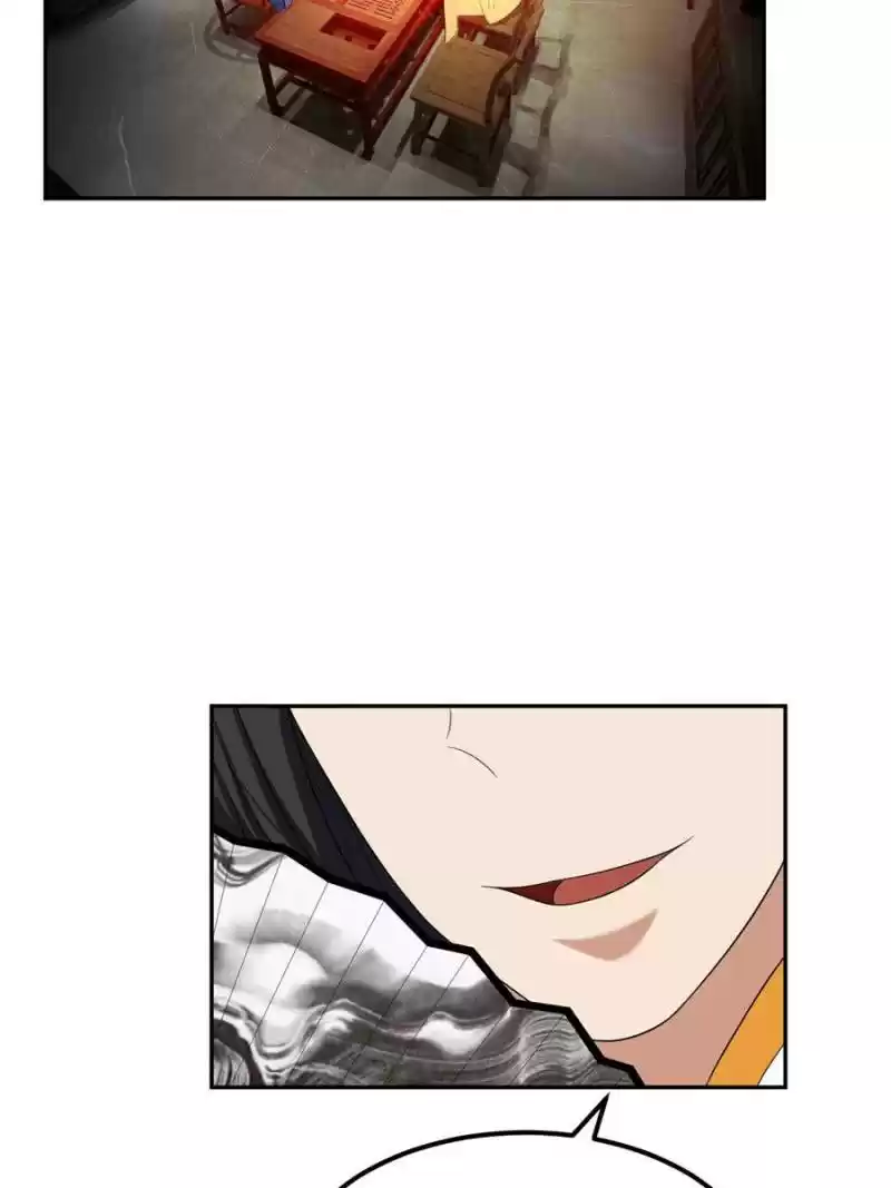 Conquest Of The Demon King Chapter 15