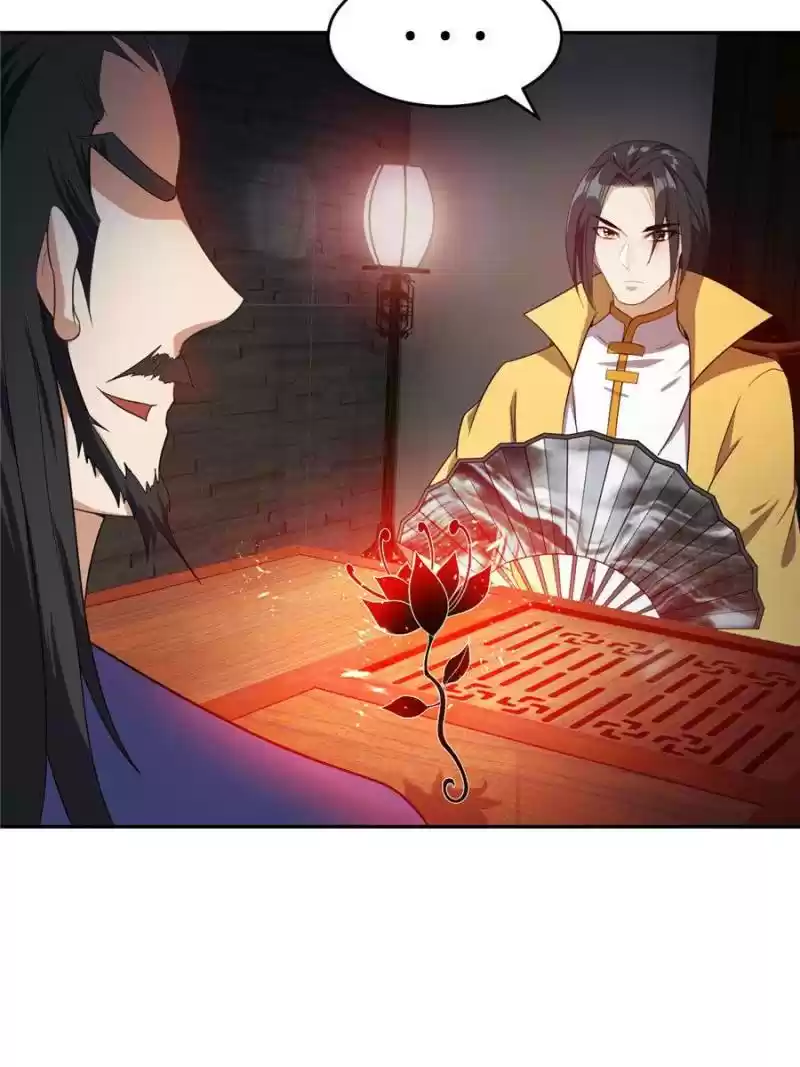 Conquest Of The Demon King Chapter 15