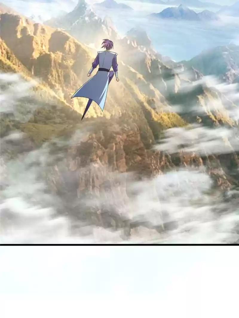 Conquest Of The Demon King Chapter 150