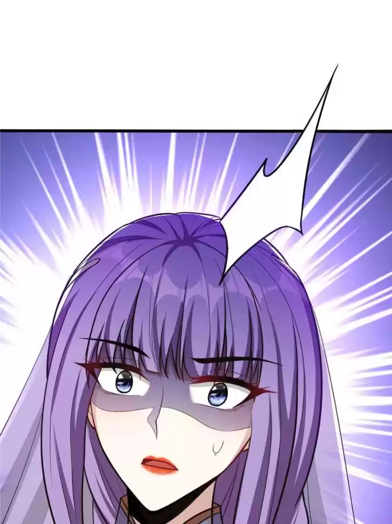 Conquest Of The Demon King Chapter 150