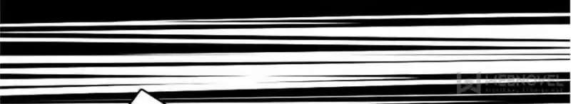 Conquest Of The Demon King Chapter 151