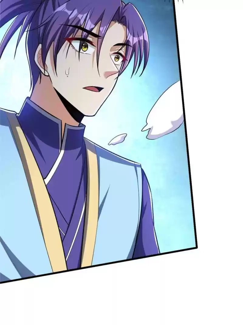 Conquest Of The Demon King Chapter 152