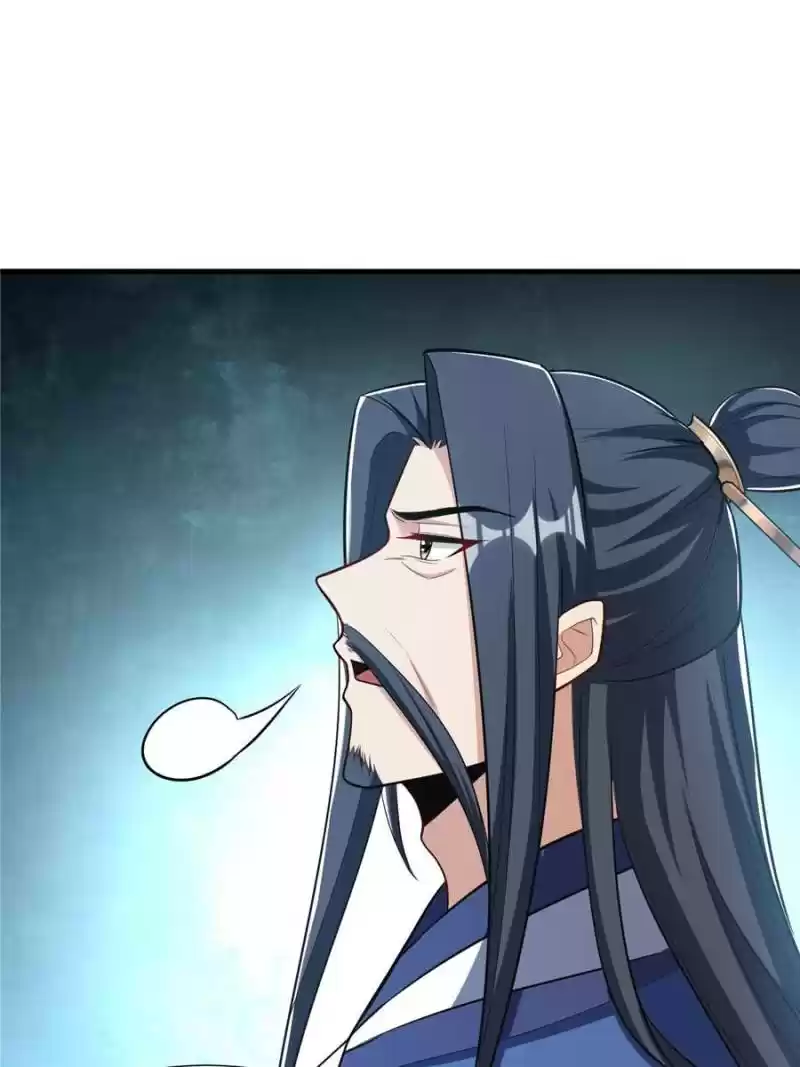 Conquest Of The Demon King Chapter 153