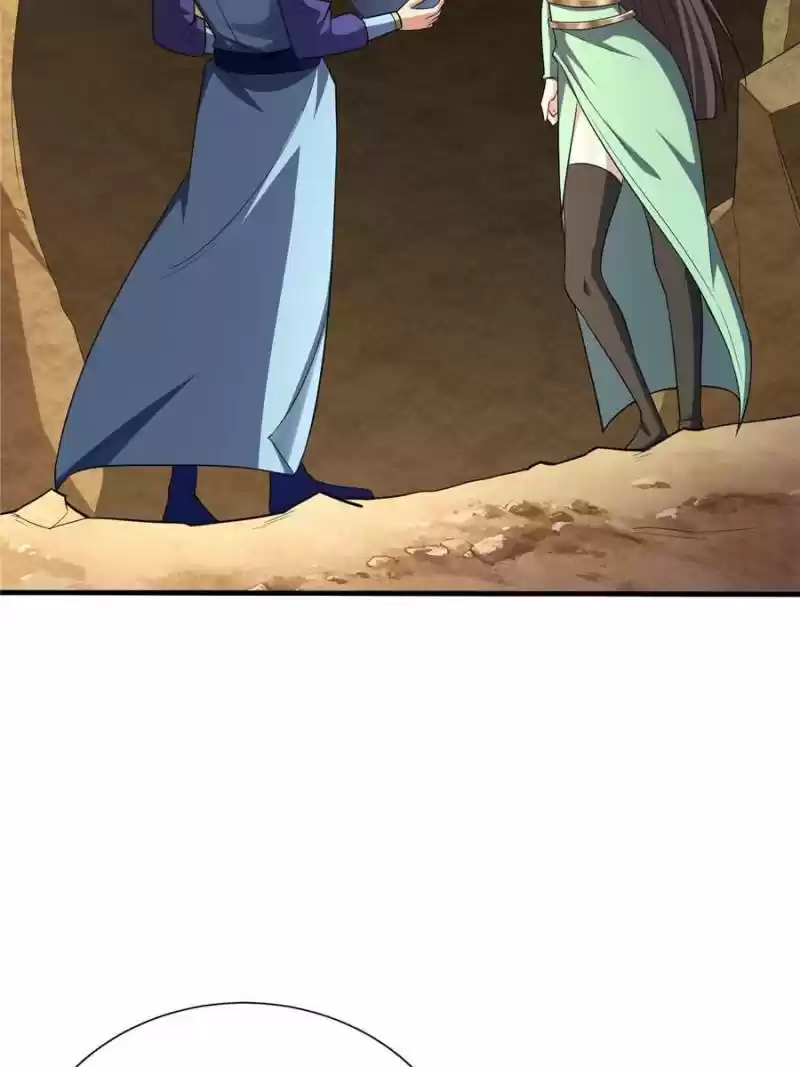 Conquest Of The Demon King Chapter 155