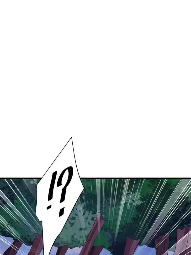 Conquest Of The Demon King Chapter 156