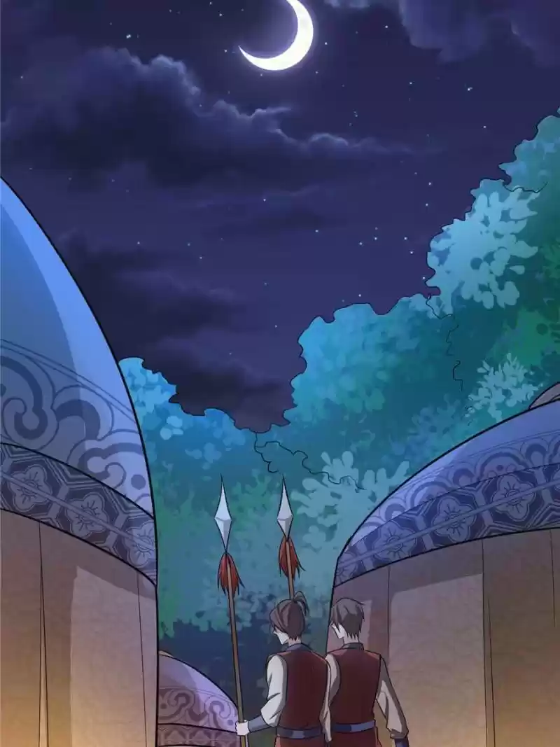 Conquest Of The Demon King Chapter 156