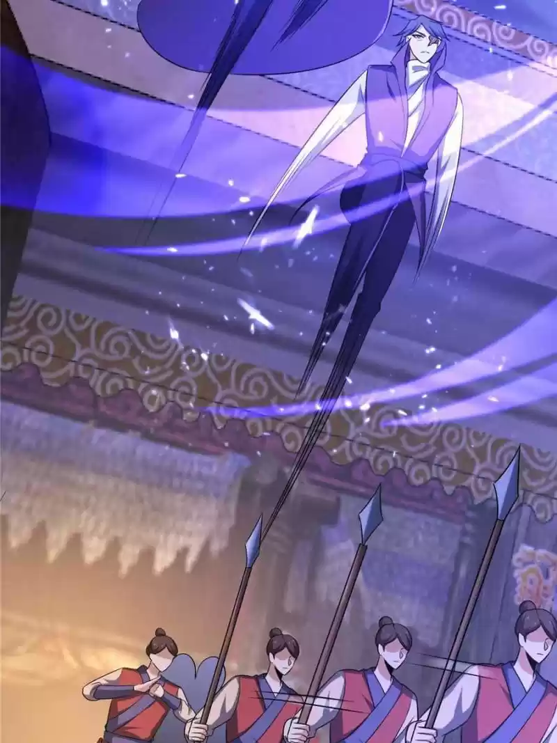 Conquest Of The Demon King Chapter 157