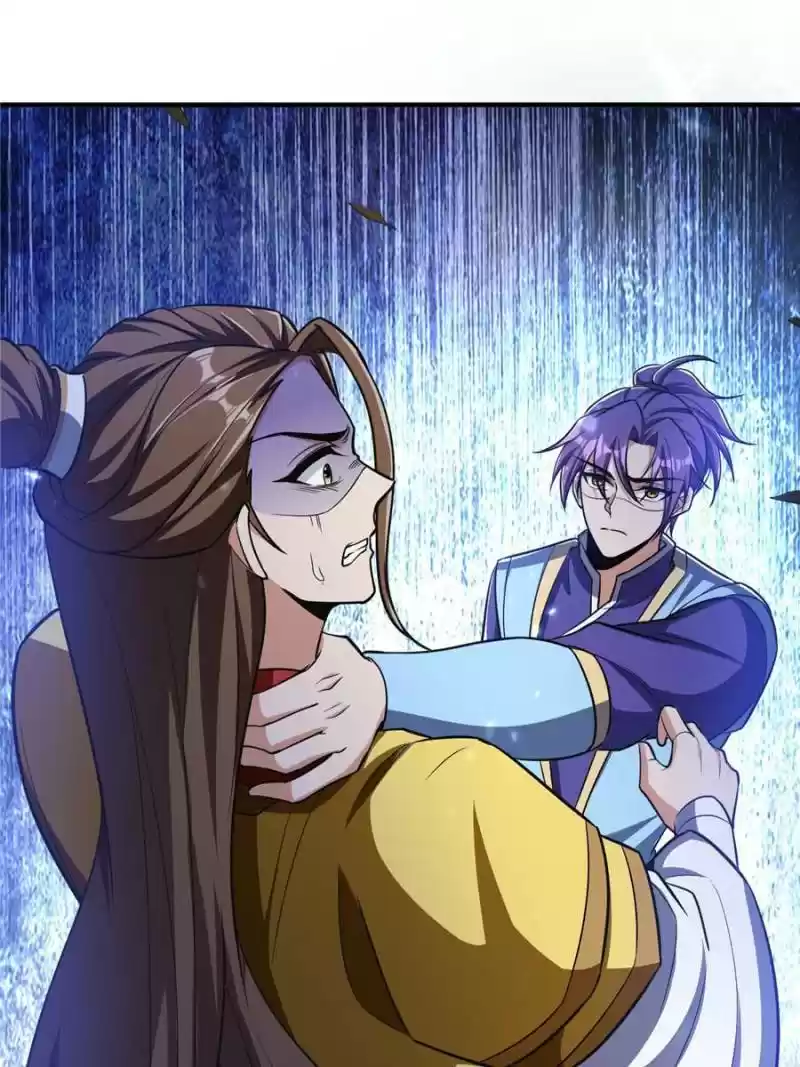 Conquest Of The Demon King Chapter 157