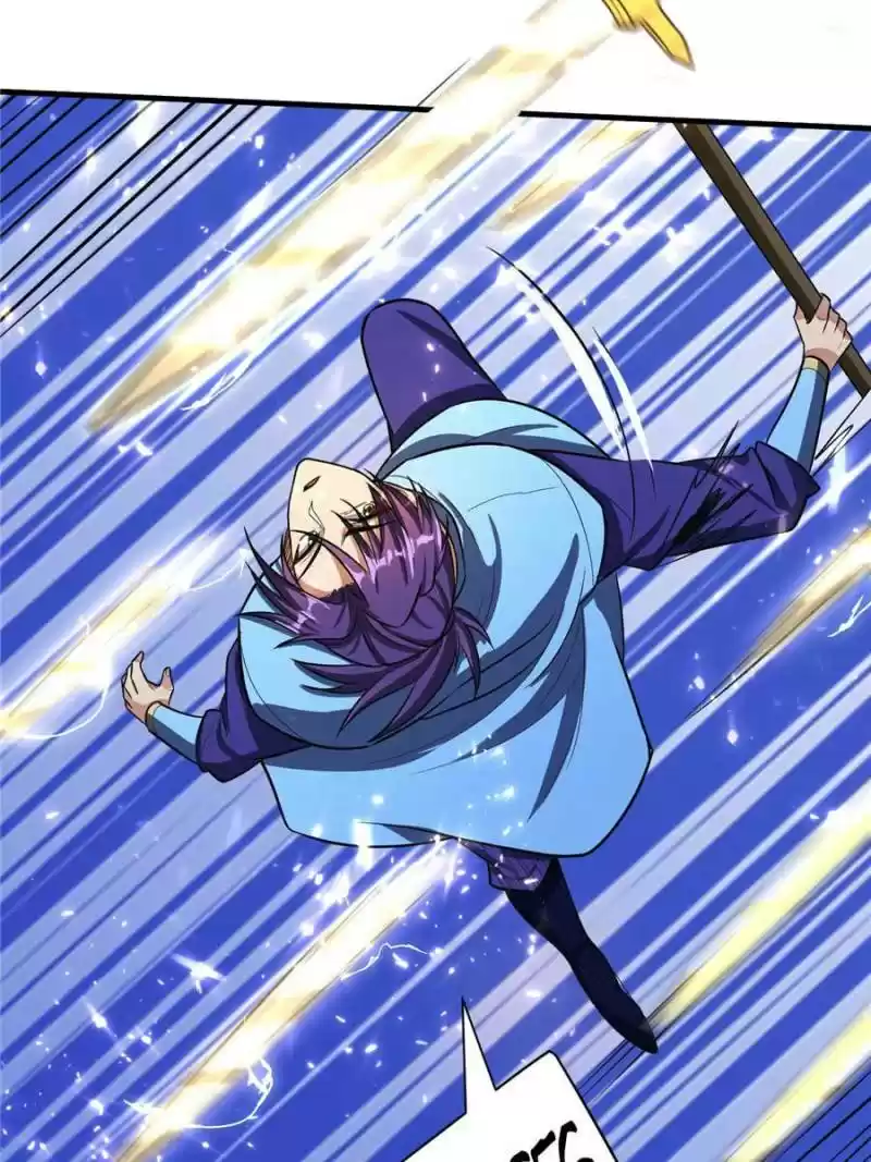 Conquest Of The Demon King Chapter 158