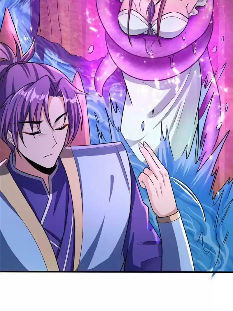 Conquest Of The Demon King Chapter 158