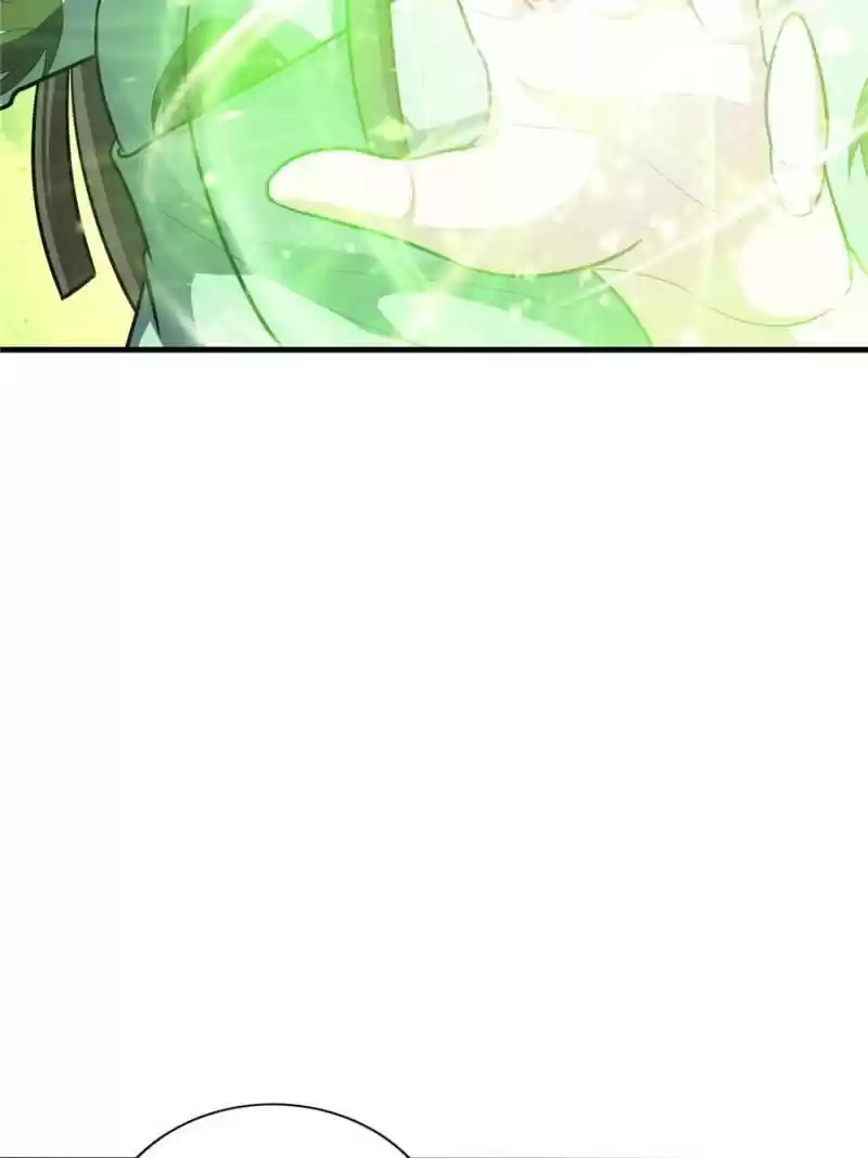 Conquest Of The Demon King Chapter 159