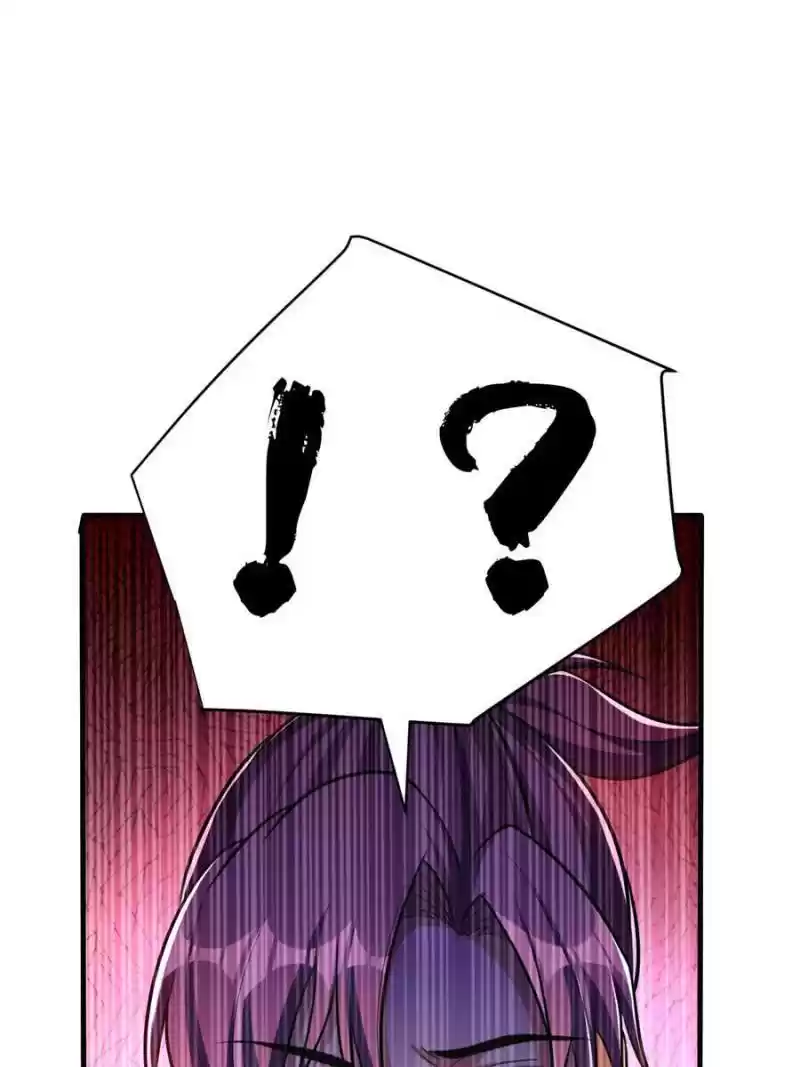 Conquest Of The Demon King Chapter 159