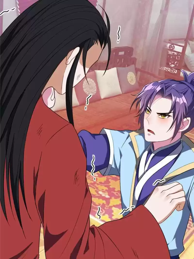 Conquest Of The Demon King Chapter 16