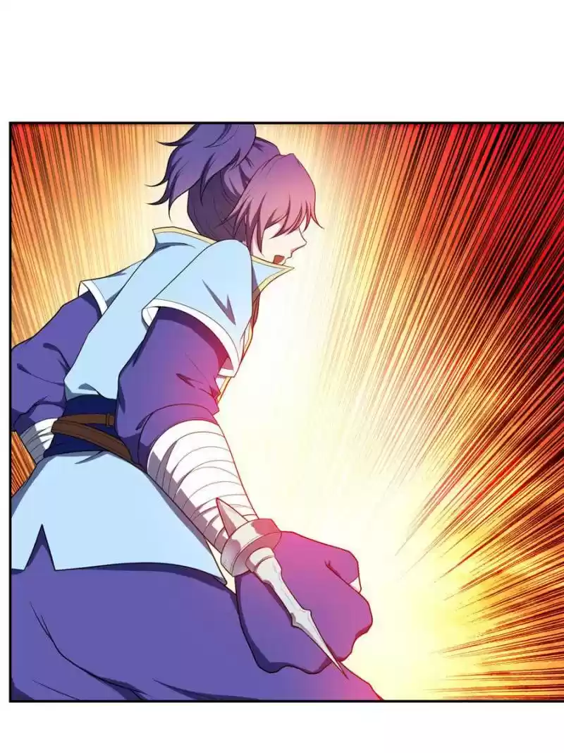 Conquest Of The Demon King Chapter 16