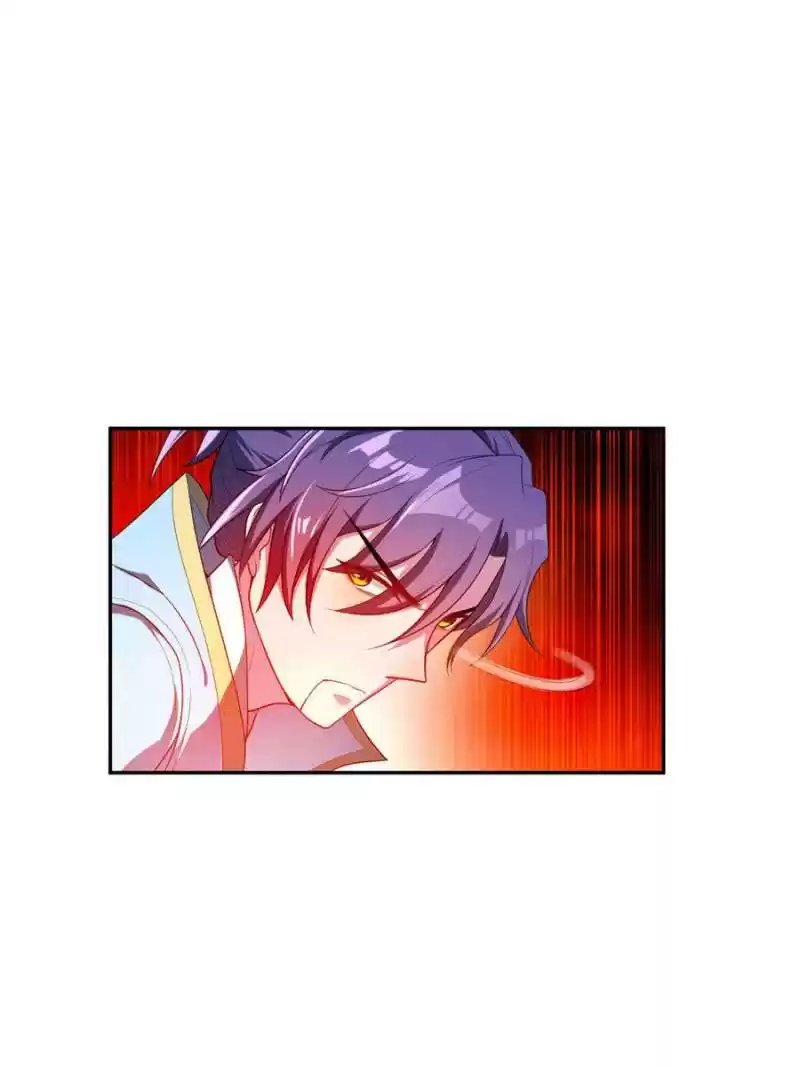 Conquest Of The Demon King Chapter 16