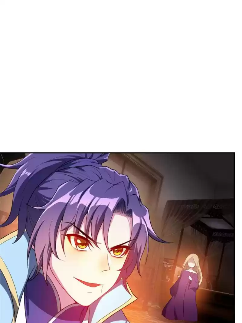 Conquest Of The Demon King Chapter 16