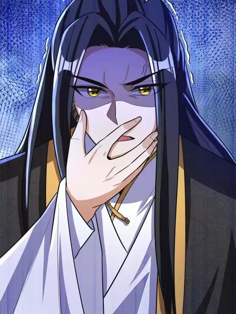 Conquest Of The Demon King Chapter 160