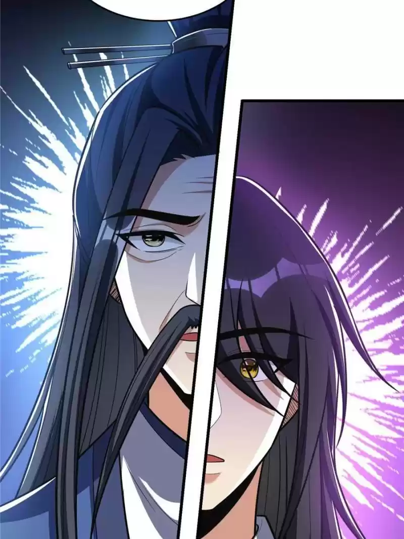 Conquest Of The Demon King Chapter 162