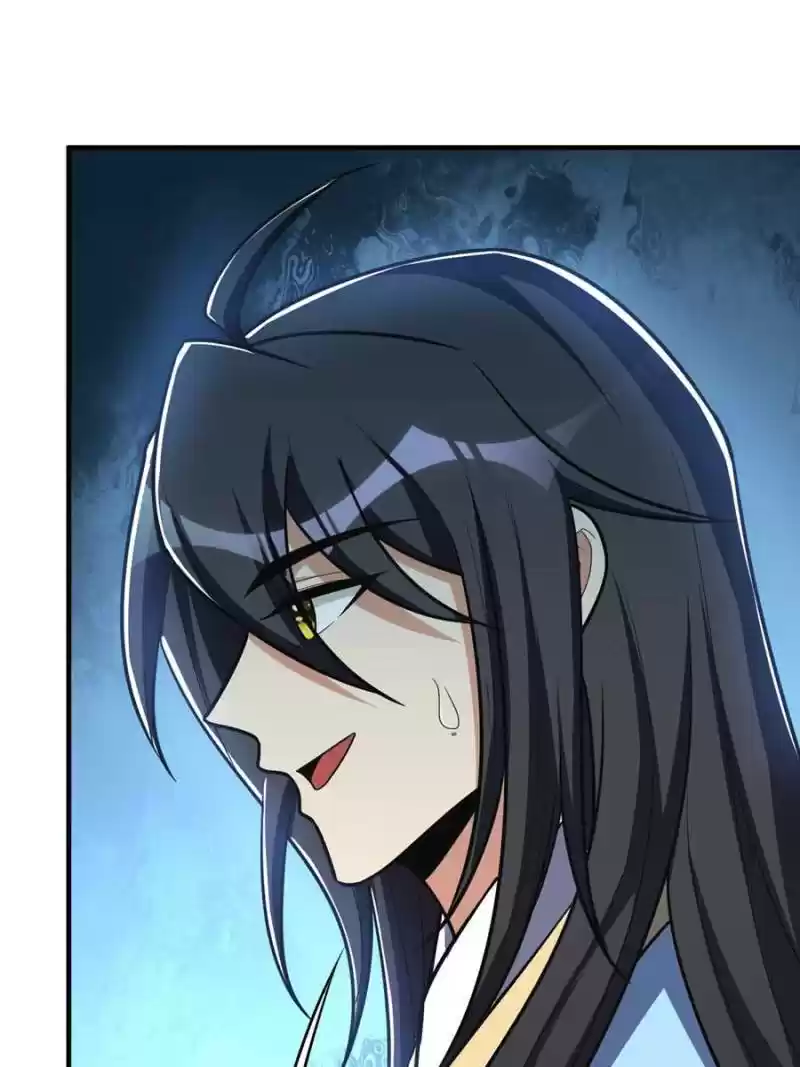 Conquest Of The Demon King Chapter 162