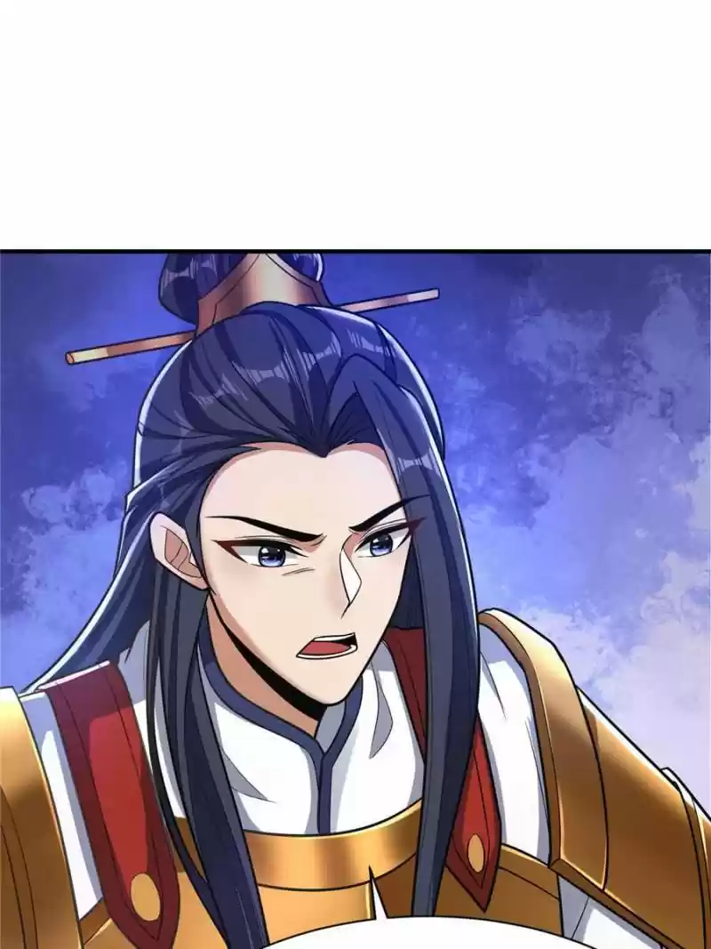 Conquest Of The Demon King Chapter 163