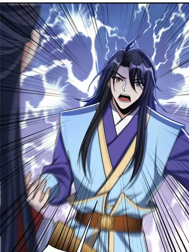 Conquest Of The Demon King Chapter 163