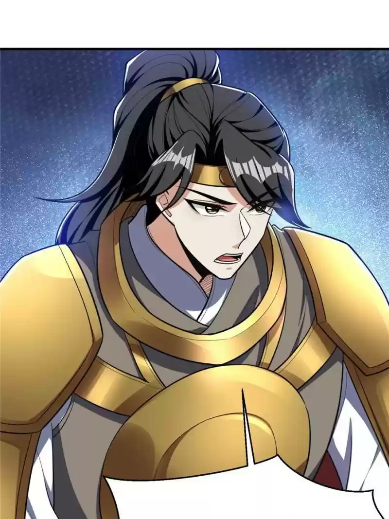 Conquest Of The Demon King Chapter 163