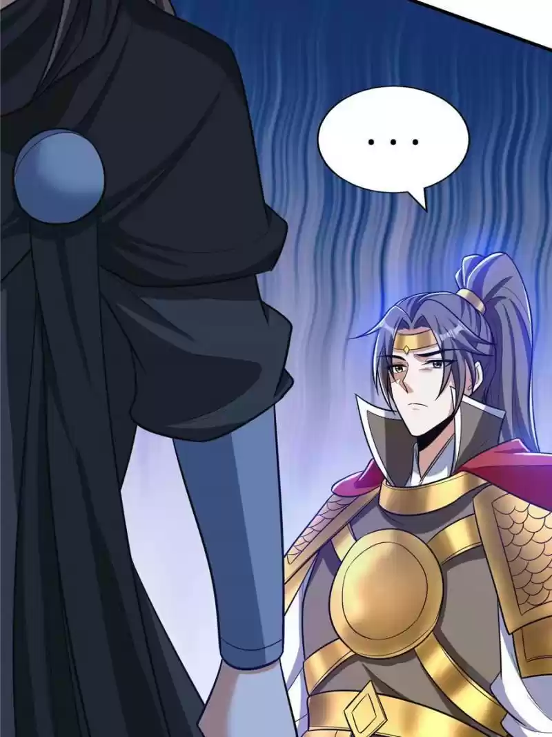 Conquest Of The Demon King Chapter 164