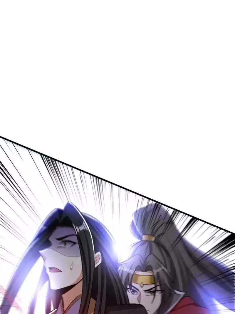 Conquest Of The Demon King Chapter 164