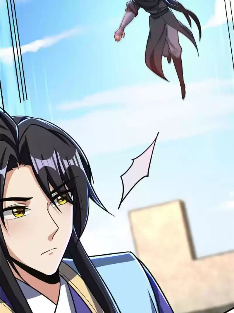 Conquest Of The Demon King Chapter 165