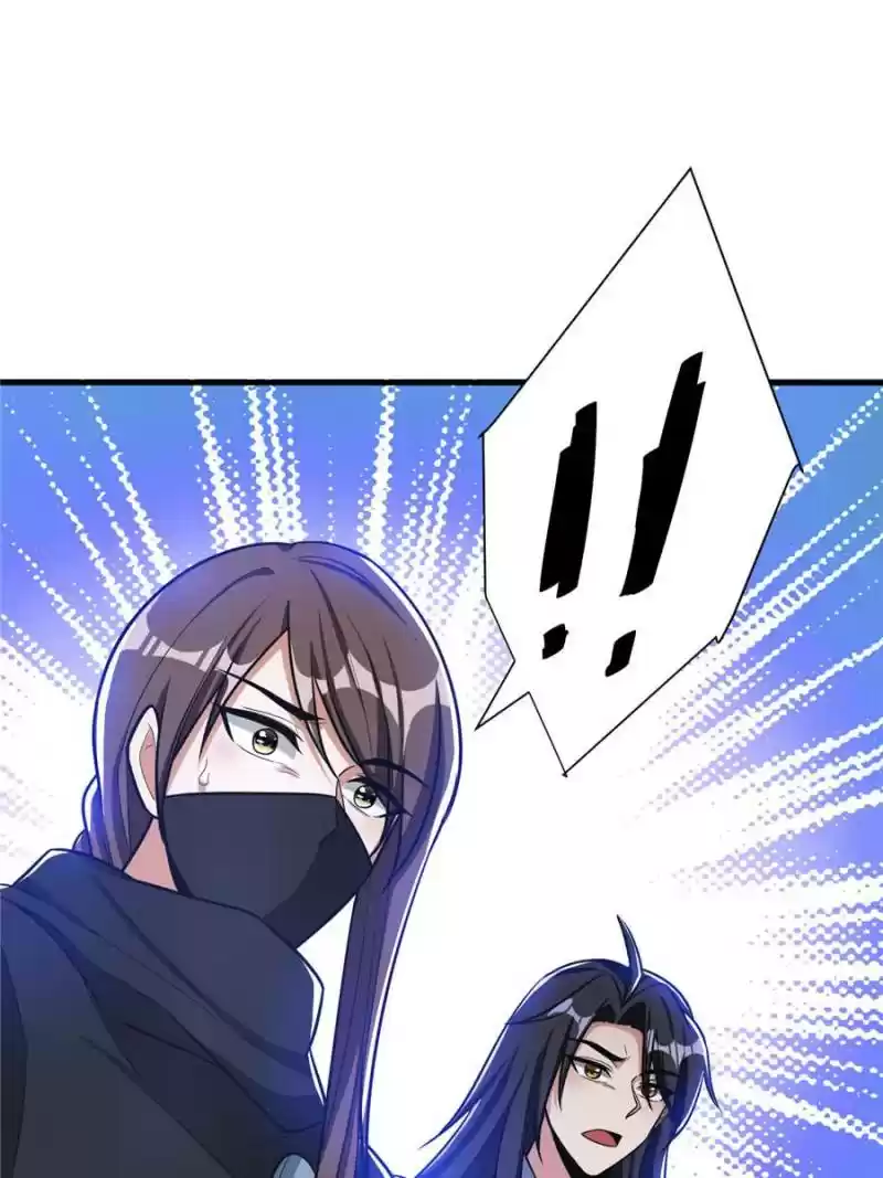 Conquest Of The Demon King Chapter 166