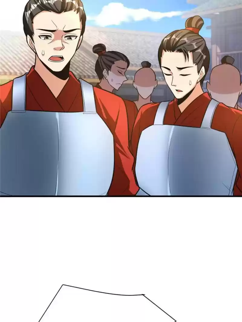 Conquest Of The Demon King Chapter 166